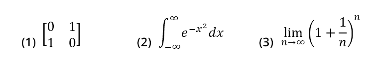 first university year most popular math equations